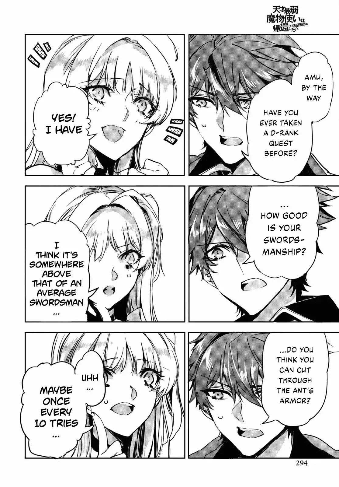 TENSAI SAIJAKU MAMONOTSUKAI HA KIKAN SHITAI ~SAIKYOU NO JUUSHA TO HIKIHANASARETE MISHIRANU CHI NI TOBASAREMASHITA Chapter 4 11